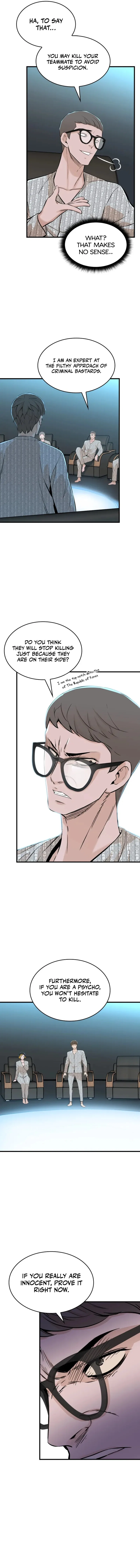 Closed Room Mafia Chapter 23 – Page 16