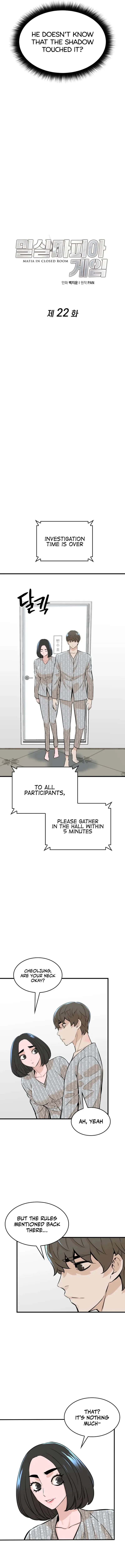Closed Room Mafia Chapter 22 – Page 4