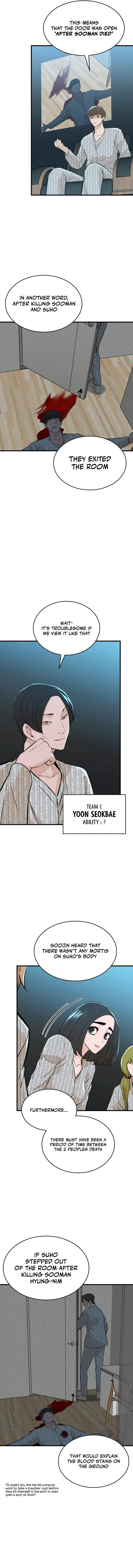 Closed Room Mafia Chapter 22 – Page 14