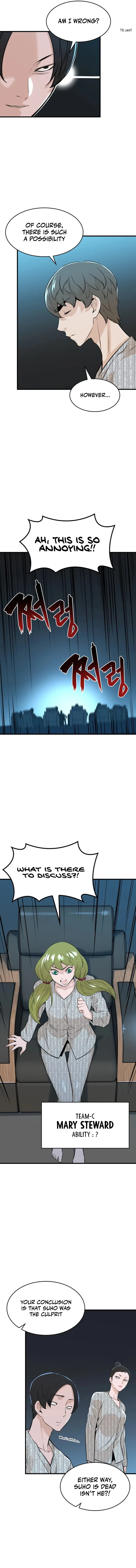 Closed Room Mafia Chapter 22 – Page 15