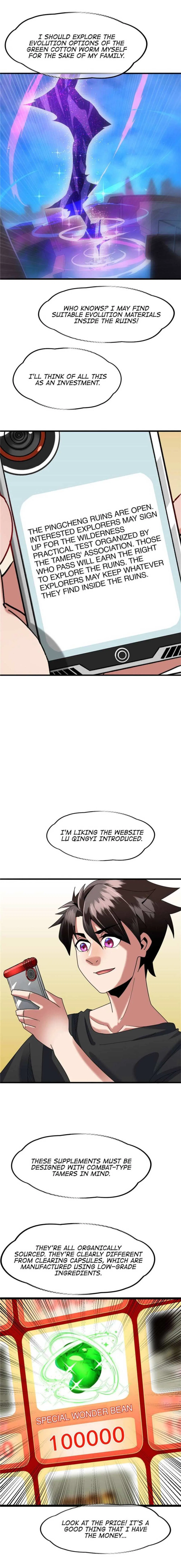 Unscientific Tame Chapter 46 – Page 7