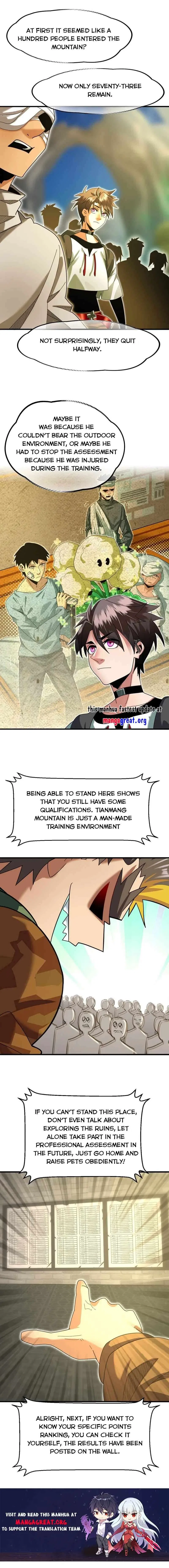 Unscientific Tame Chapter 45 – Page 6