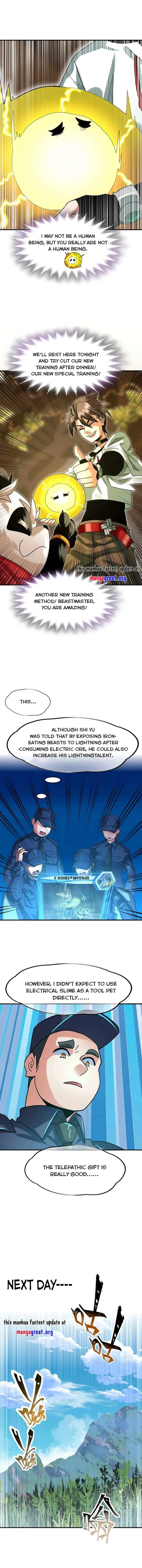 Unscientific Tame Chapter 43 – Page 2
