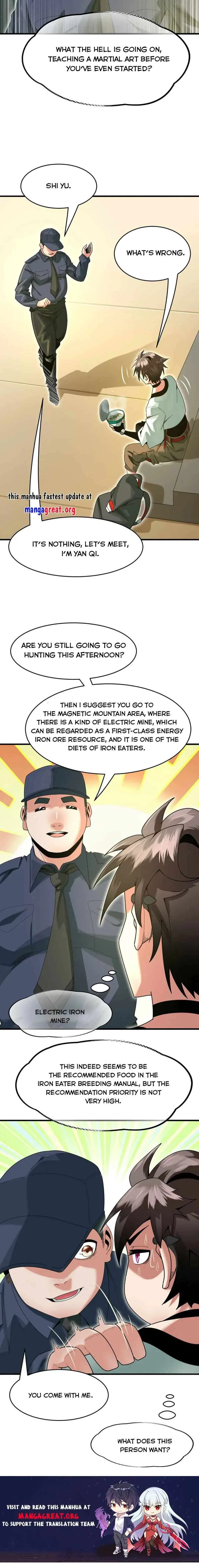 Unscientific Tame Chapter 39 – Page 6