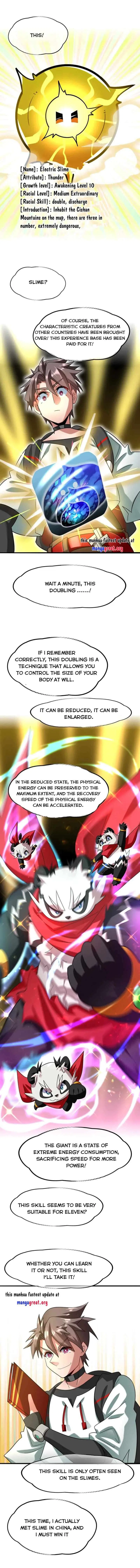 Unscientific Tame Chapter 36 – Page 3