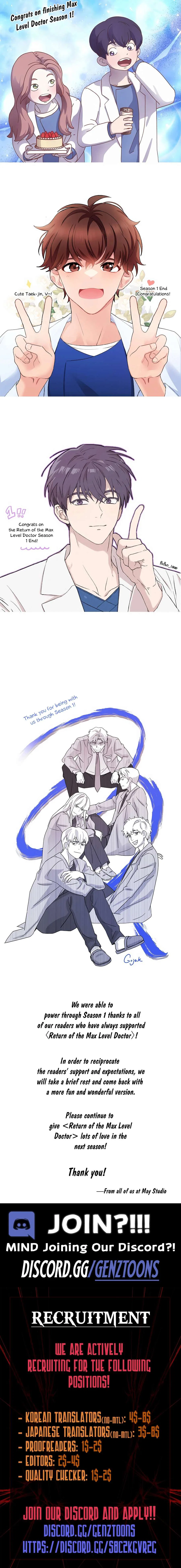 Return of the Max-Level Doctor Chapter 50 – Page 12