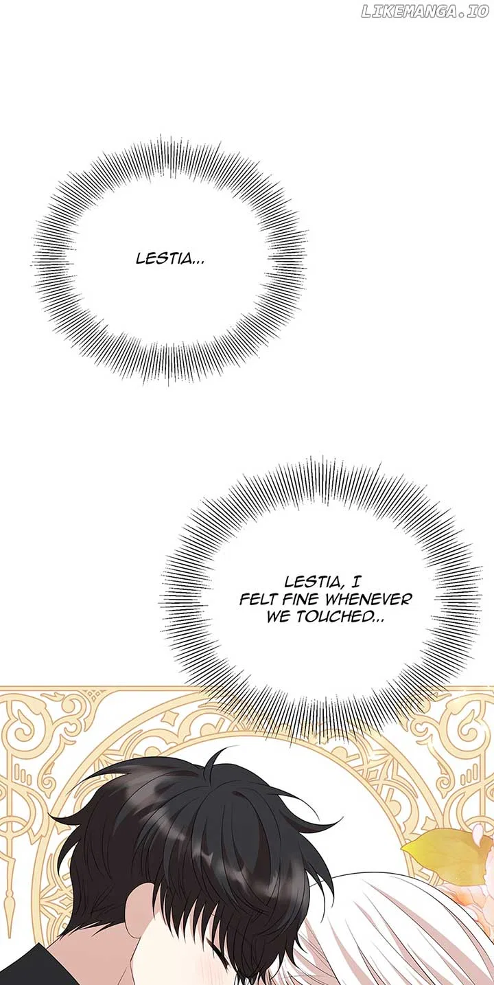 Four Dangerous Brothers to My Rescue! Chapter 99 – Page 44