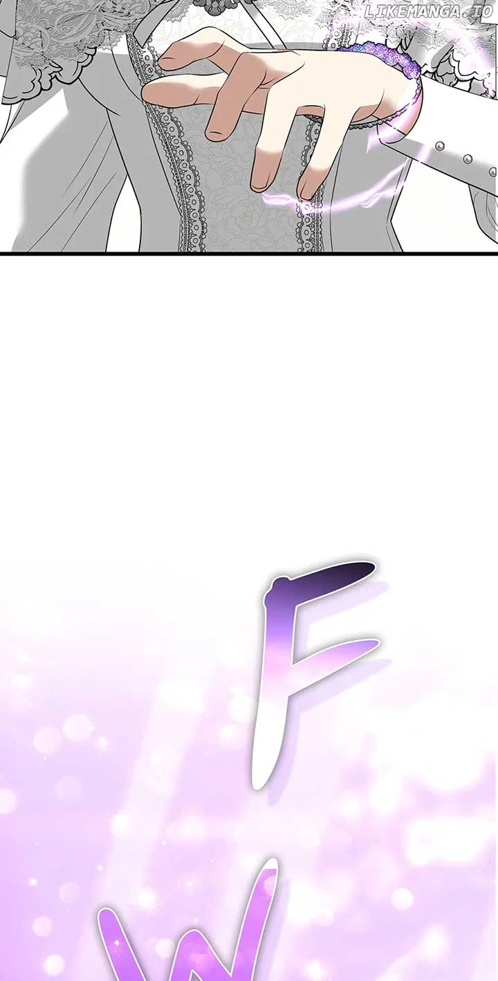 Four Dangerous Brothers to My Rescue! Chapter 97 – Page 80