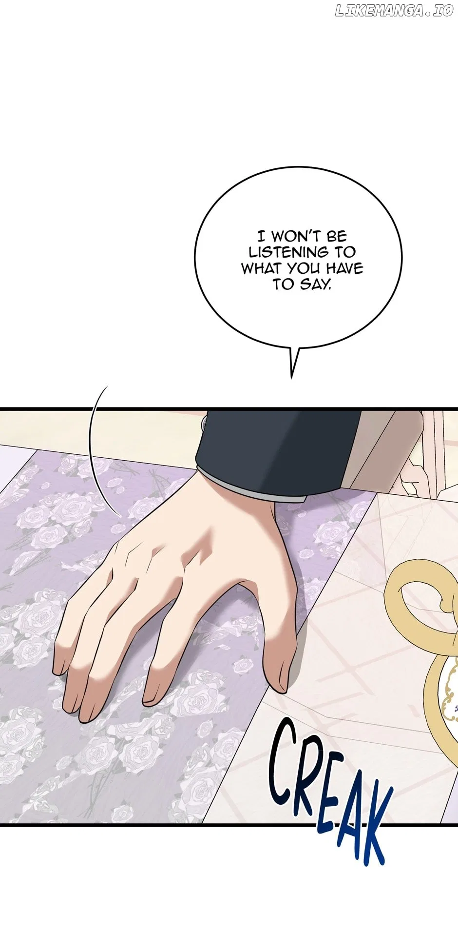 Four Dangerous Brothers to My Rescue! Chapter 93 – Page 22