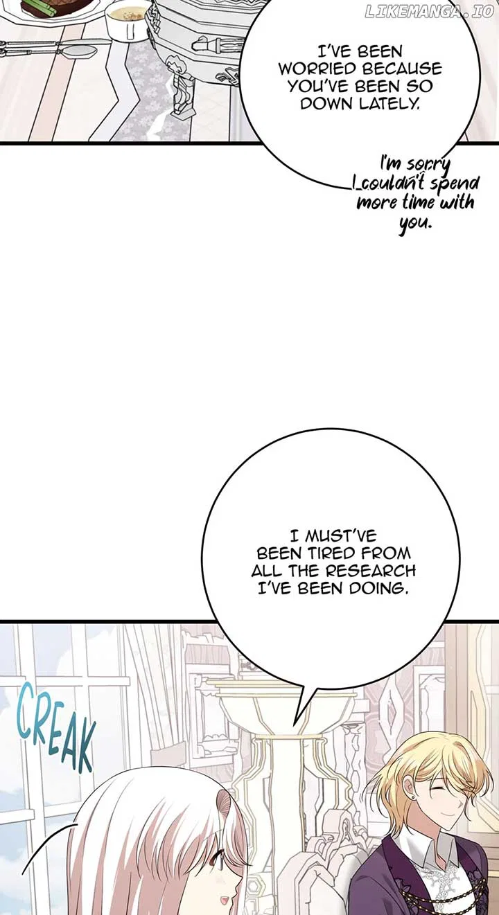 Four Dangerous Brothers to My Rescue! Chapter 92 – Page 15