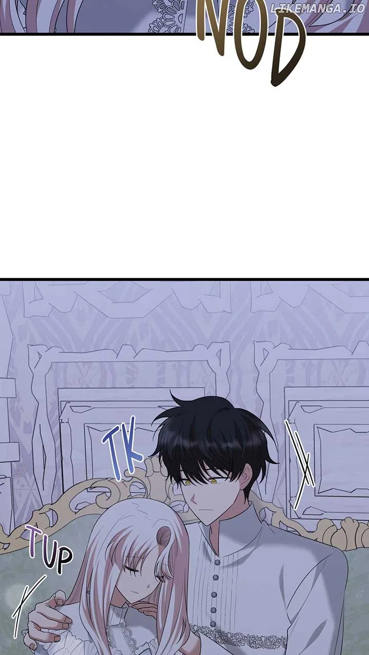 Four Dangerous Brothers to My Rescue! Chapter 91 – Page 71