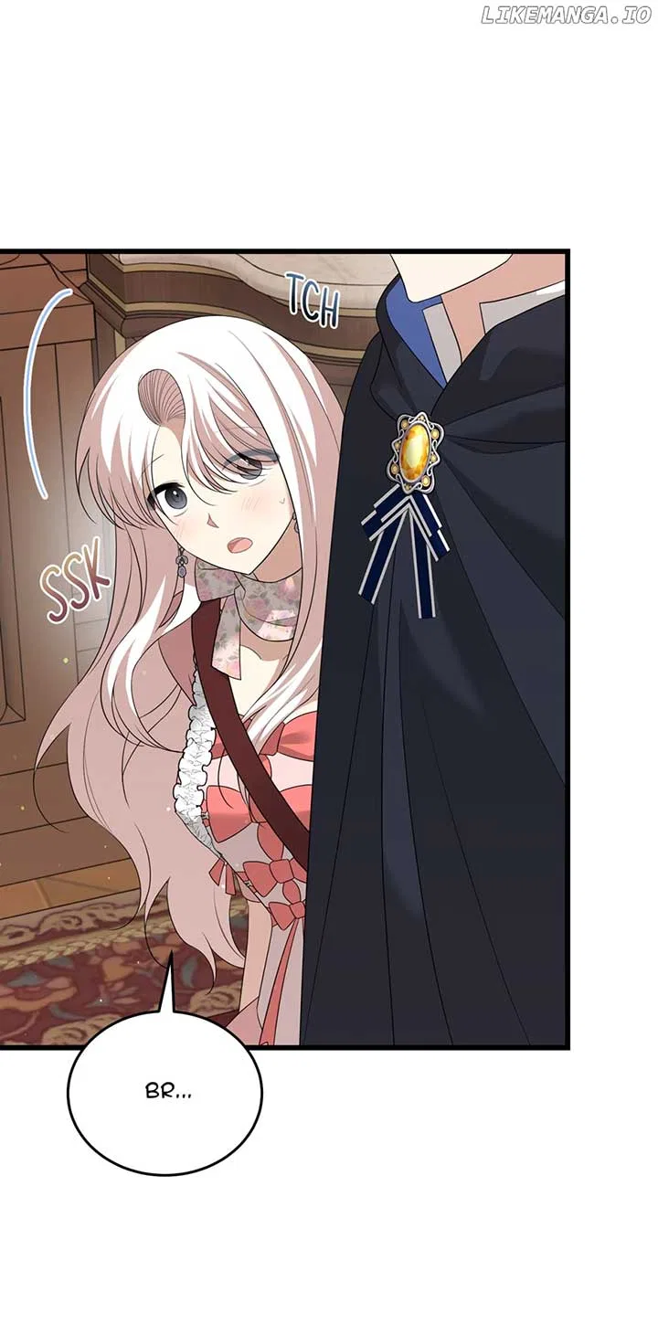 Four Dangerous Brothers to My Rescue! Chapter 89 – Page 13