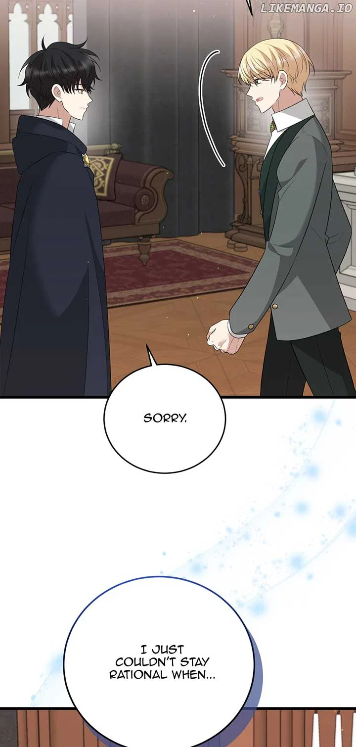 Four Dangerous Brothers to My Rescue! Chapter 89 – Page 16