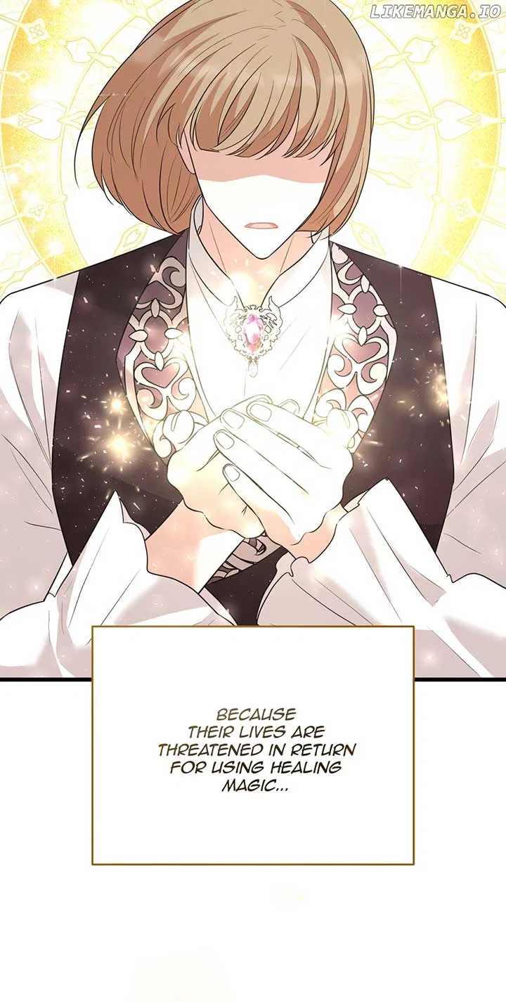 Four Dangerous Brothers to My Rescue! Chapter 89 – Page 60
