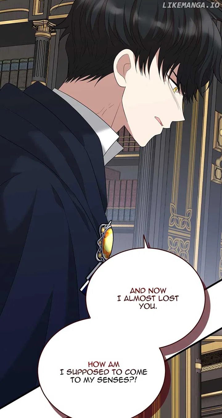 Four Dangerous Brothers to My Rescue! Chapter 88 – Page 17