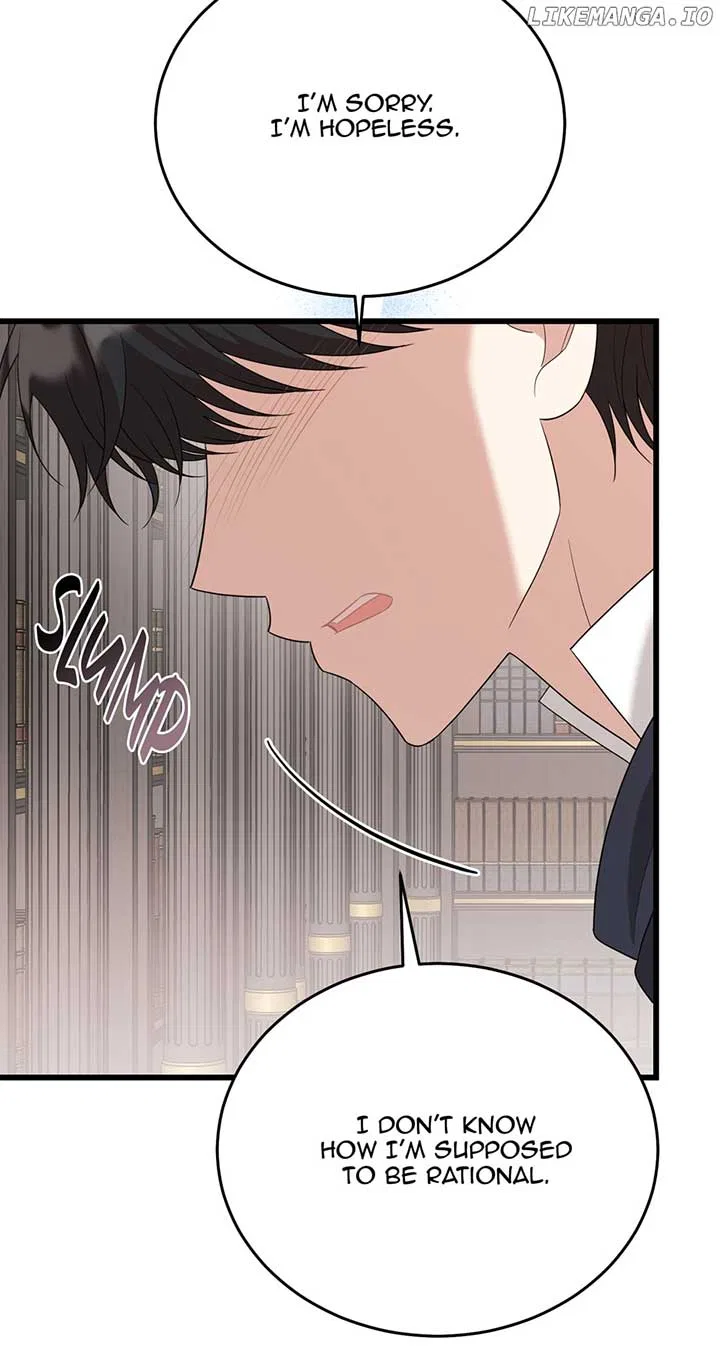 Four Dangerous Brothers to My Rescue! Chapter 88 – Page 38