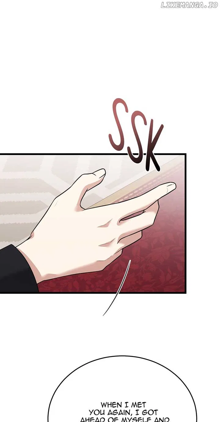 Four Dangerous Brothers to My Rescue! Chapter 88 – Page 41