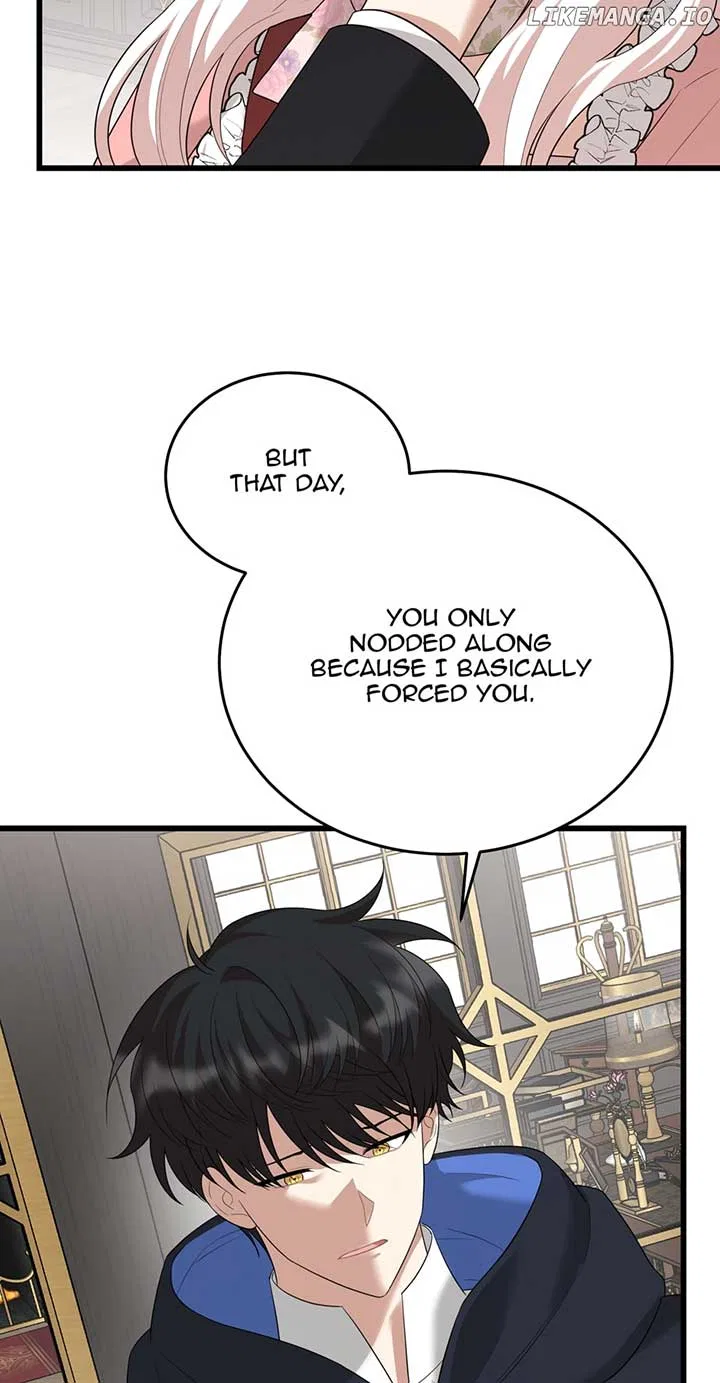 Four Dangerous Brothers to My Rescue! Chapter 88 – Page 44