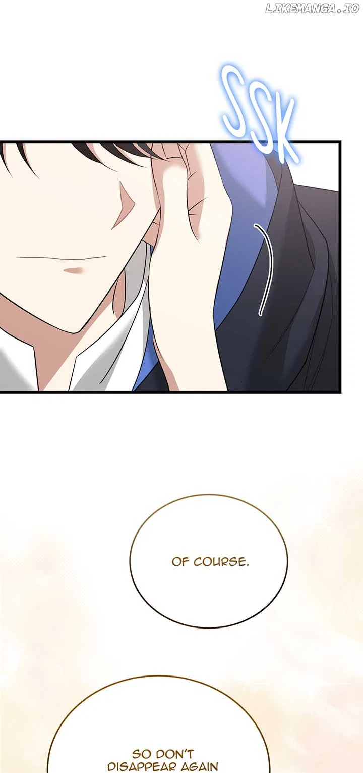 Four Dangerous Brothers to My Rescue! Chapter 88 – Page 73