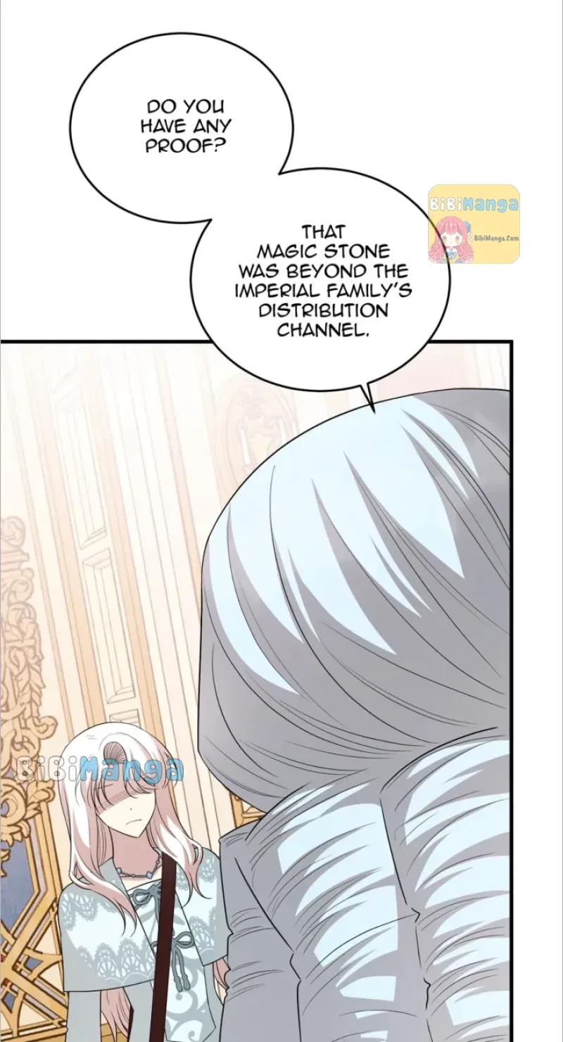 Four Dangerous Brothers to My Rescue! Chapter 80 – Page 46