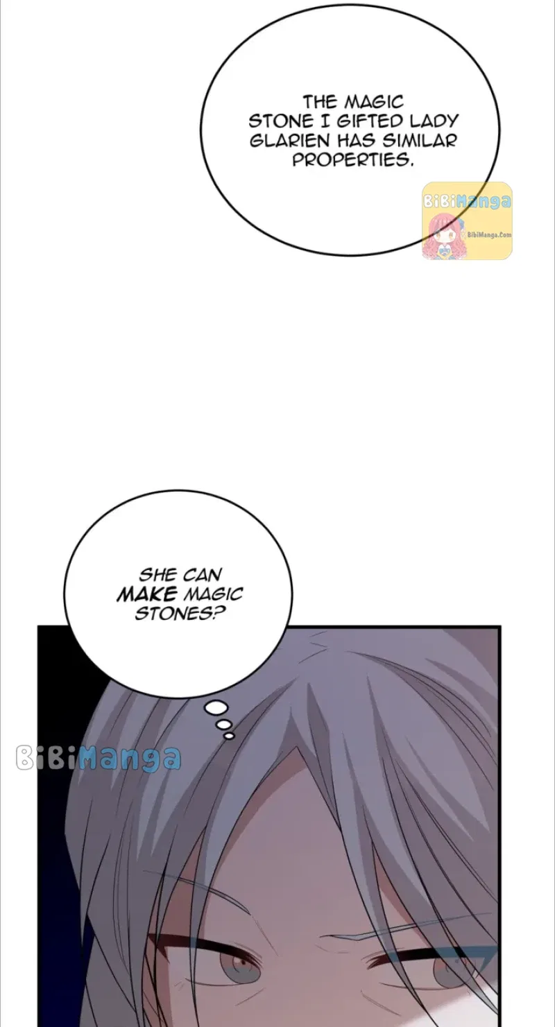 Four Dangerous Brothers to My Rescue! Chapter 80 – Page 51