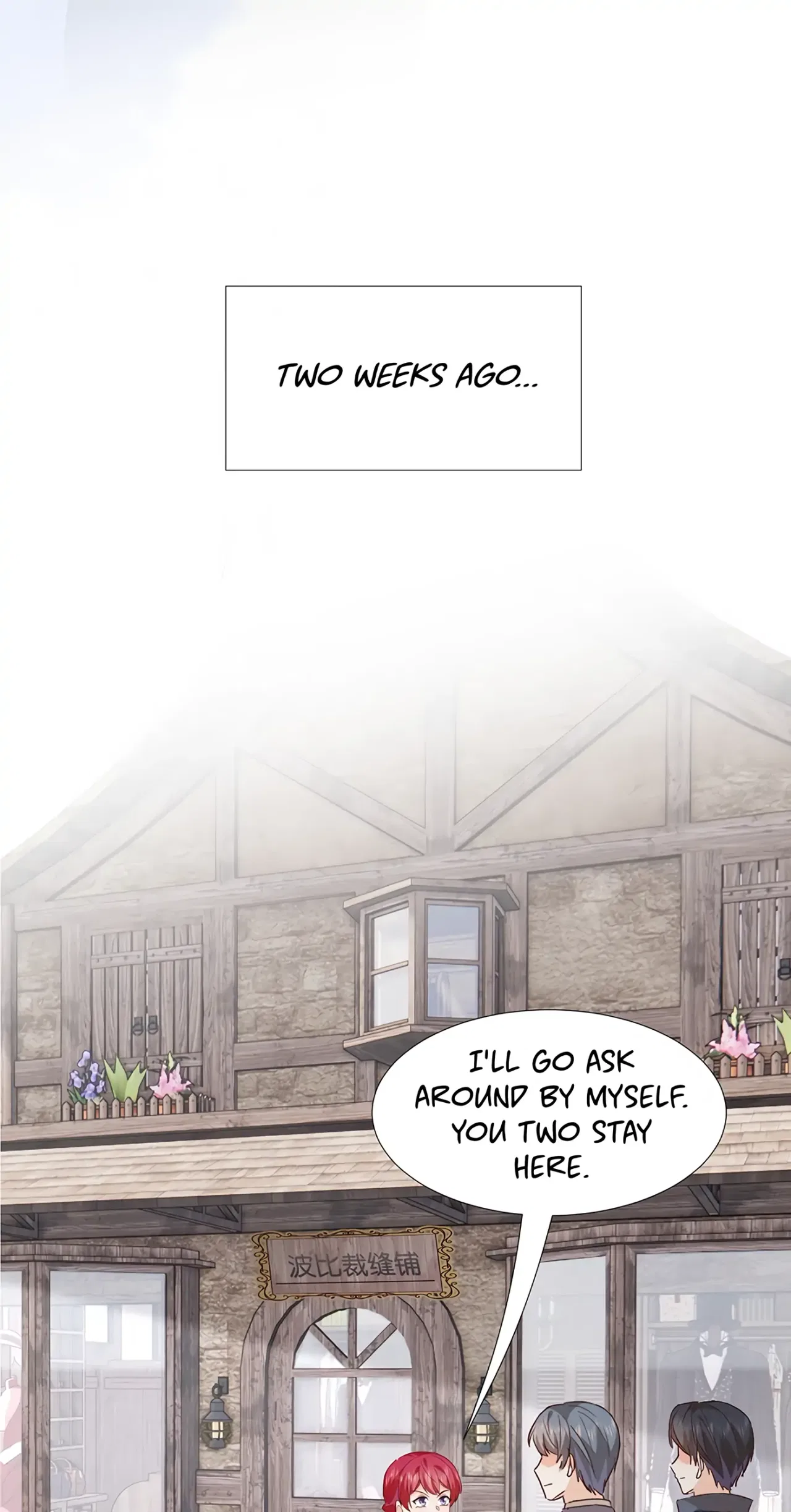 The Return of Princess Amy Chapter 55 – Page 9