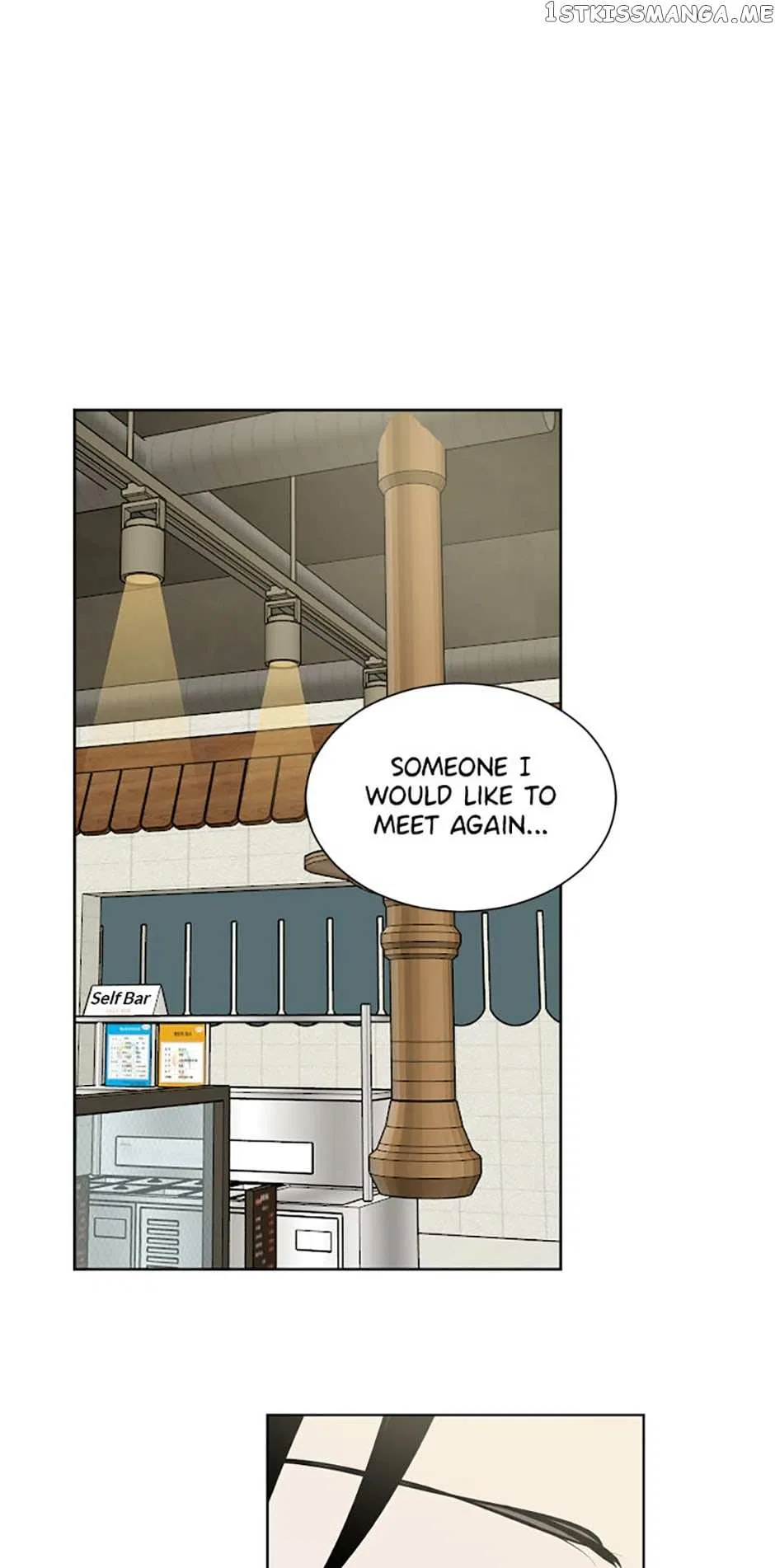 Who Needs Love? Chapter 43 – Page 1