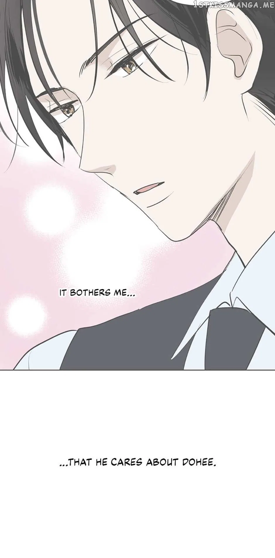 Who Needs Love? Chapter 43 – Page 13