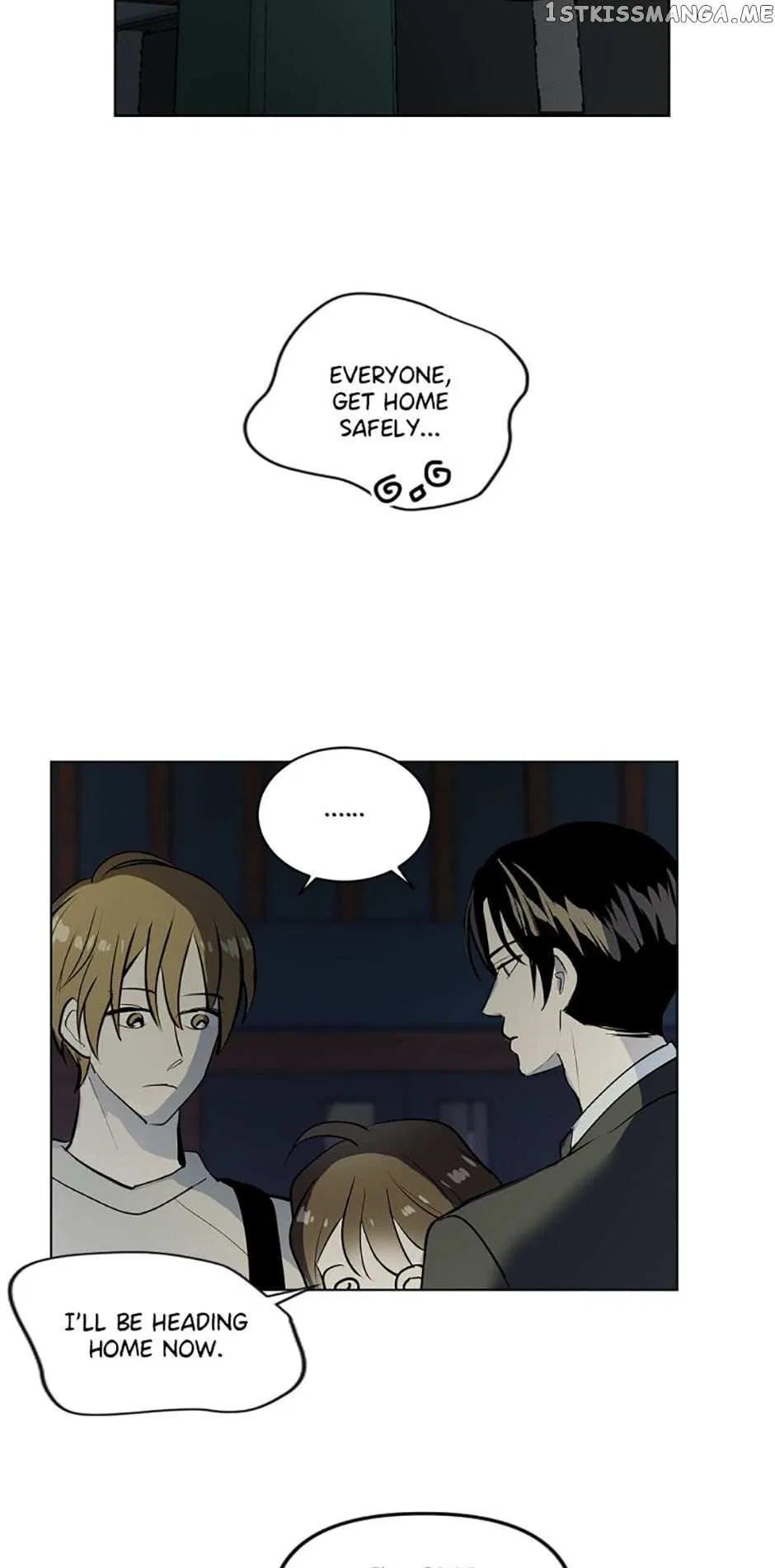 Who Needs Love? Chapter 43 – Page 15