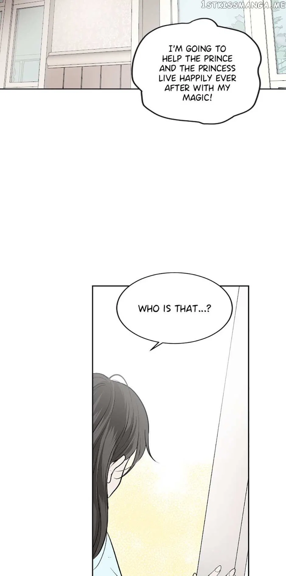 Who Needs Love? Chapter 41 – Page 23