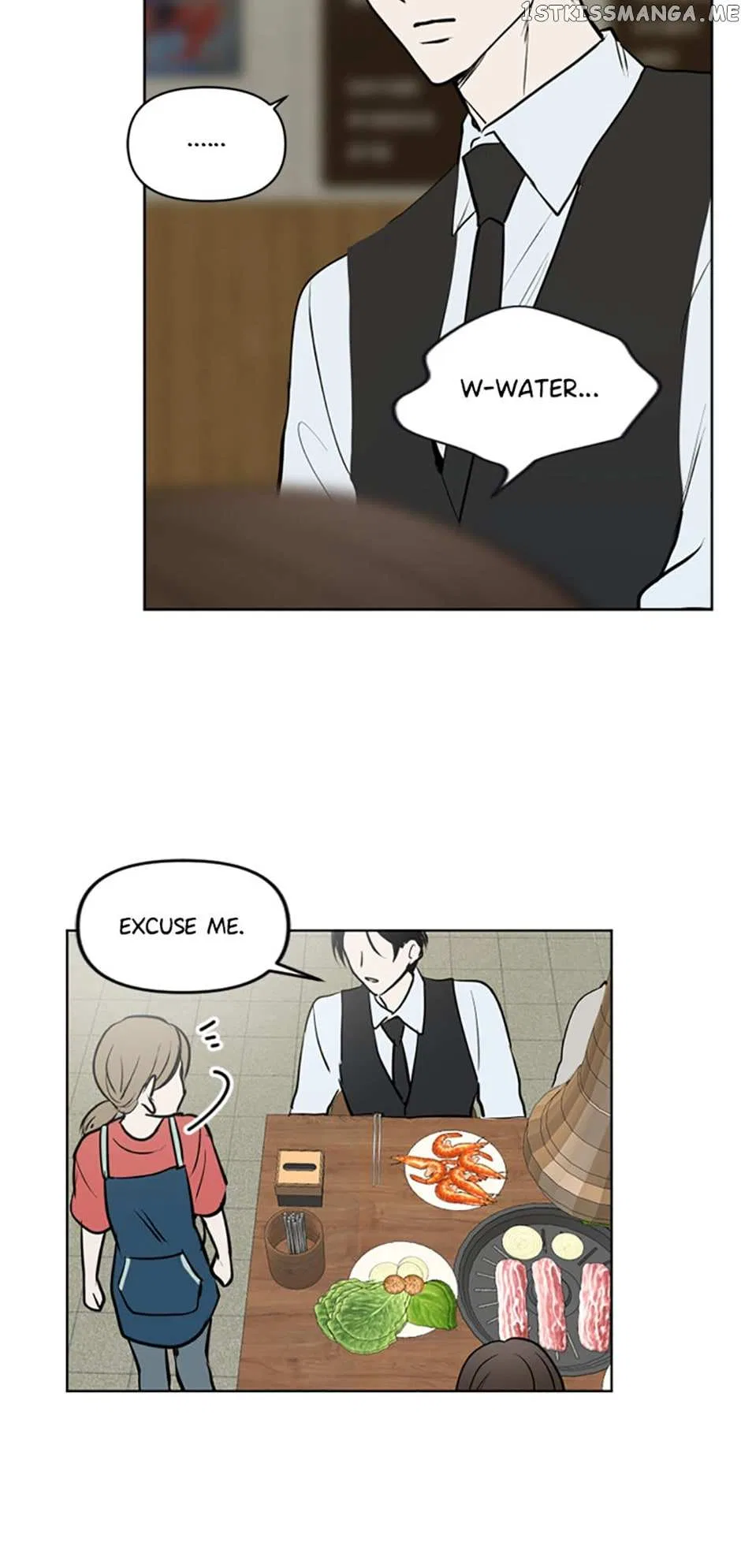 Who Needs Love? Chapter 40 – Page 7