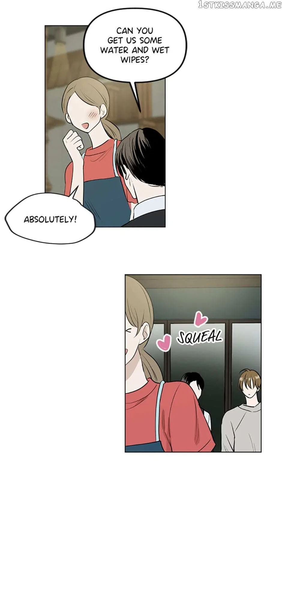 Who Needs Love? Chapter 40 – Page 8