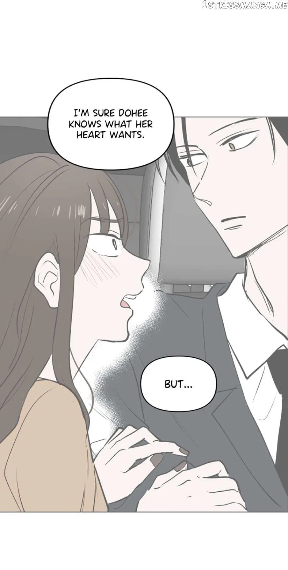 Who Needs Love? Chapter 40 – Page 15