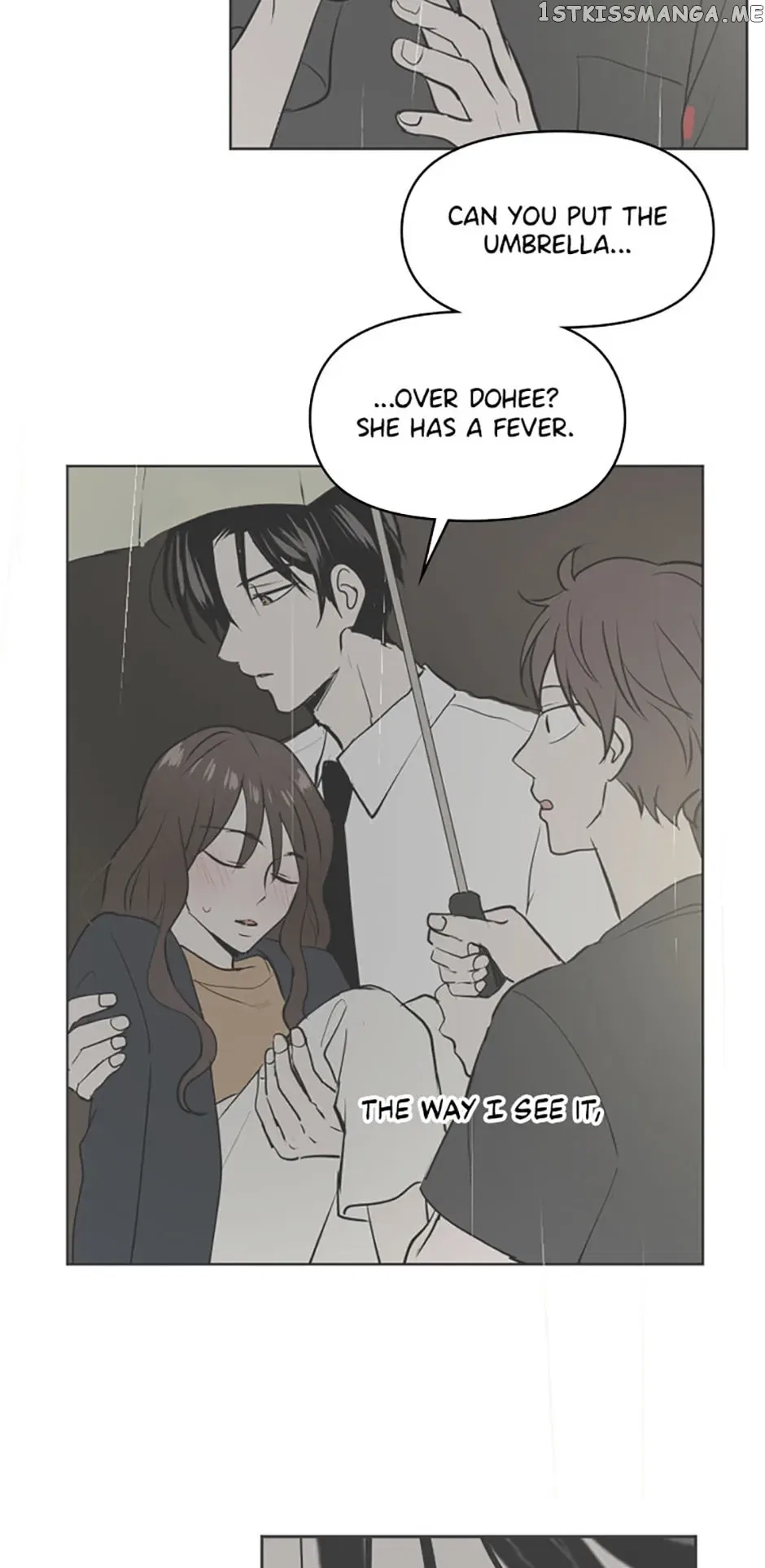 Who Needs Love? Chapter 38 – Page 25