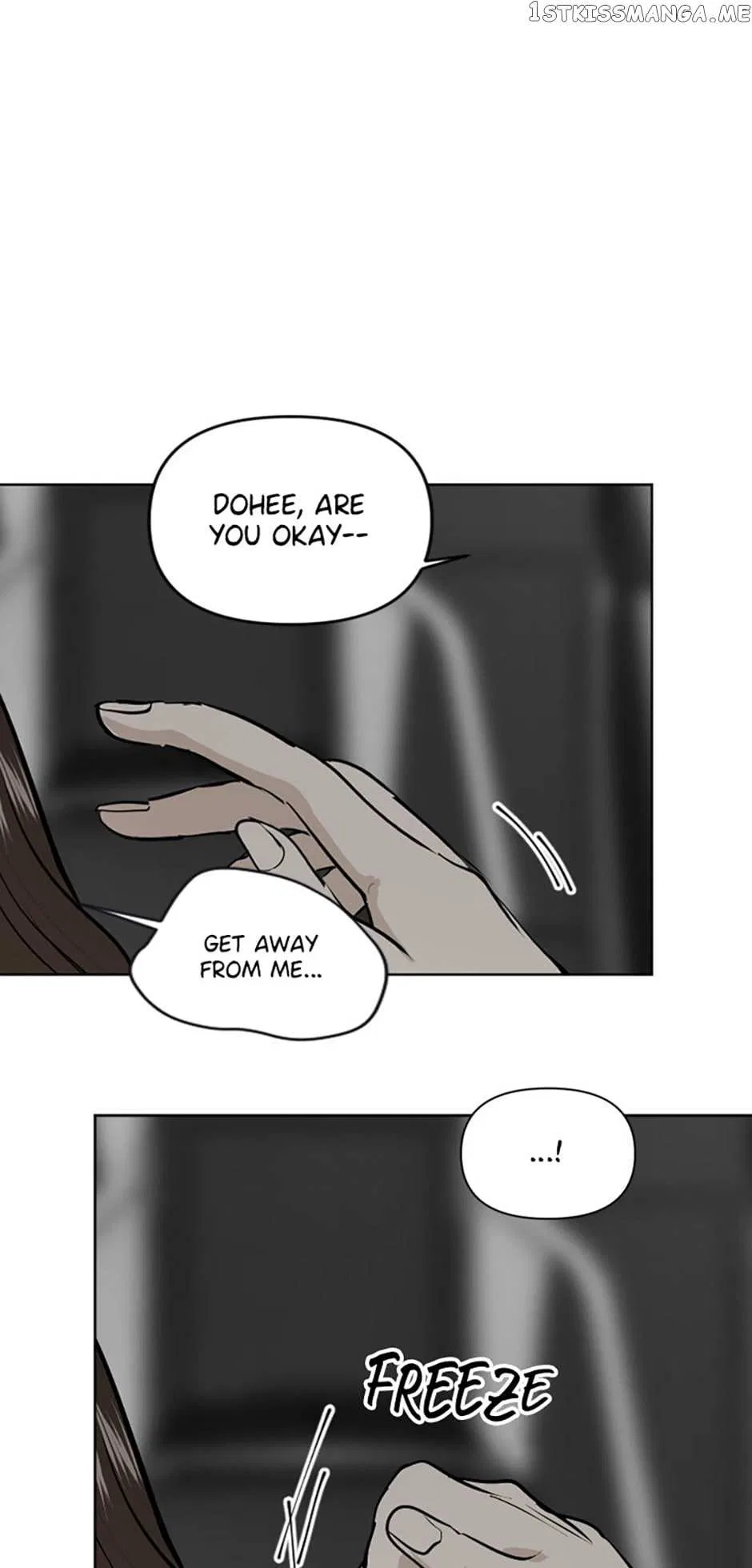 Who Needs Love? Chapter 37 – Page 20