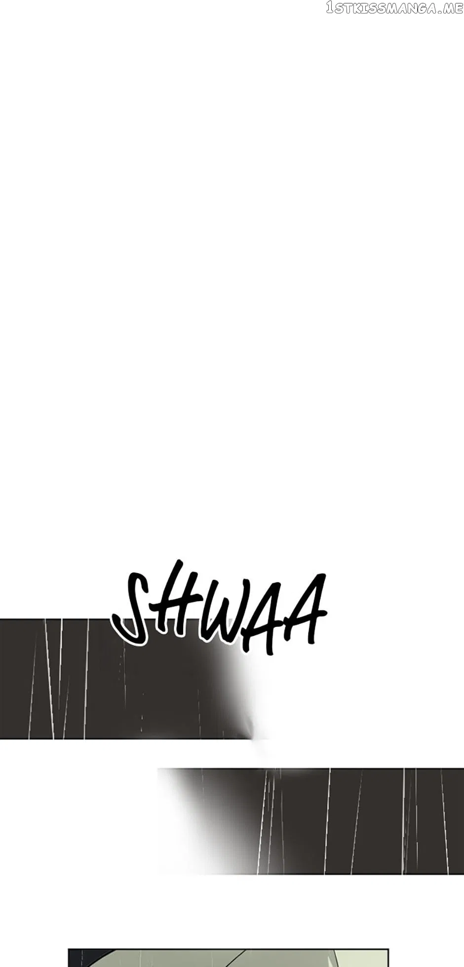 Who Needs Love? Chapter 37 – Page 23