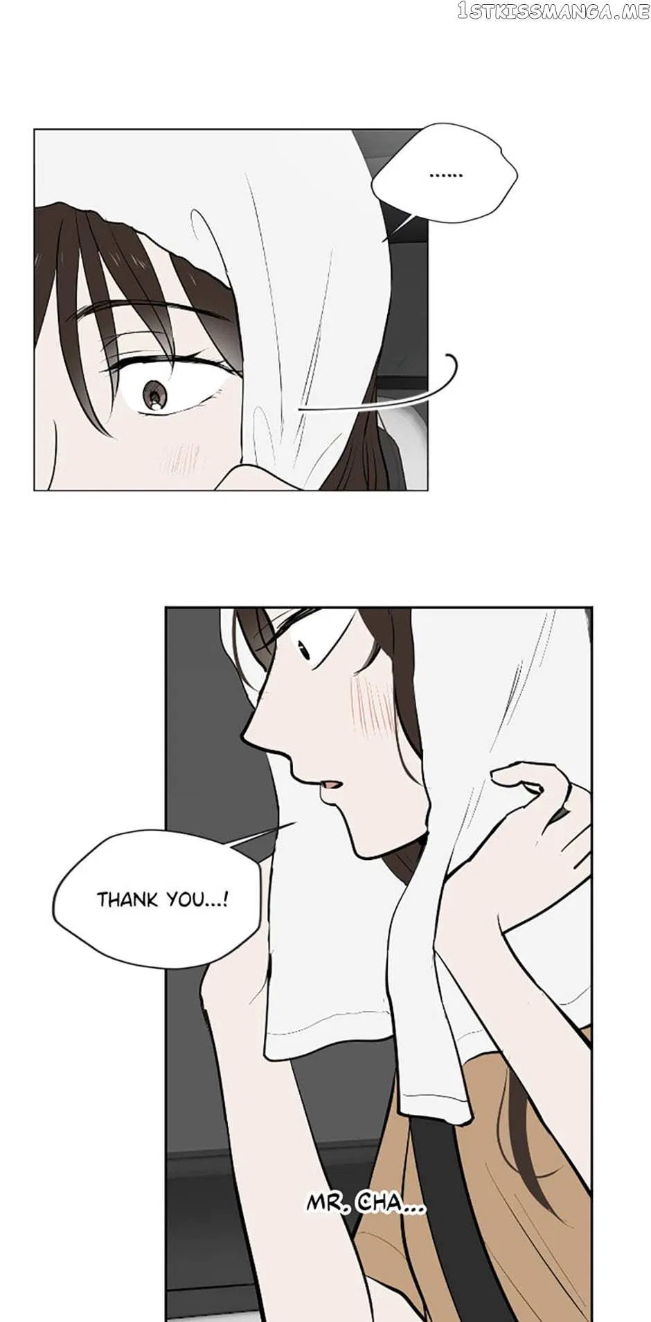 Who Needs Love? Chapter 34 – Page 21