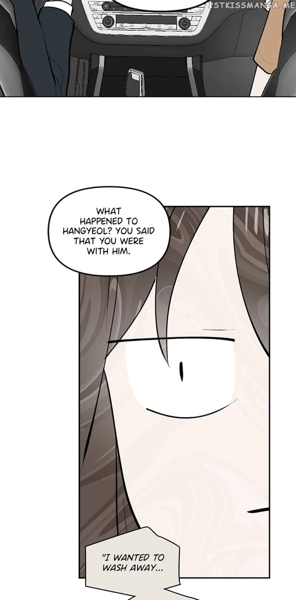 Who Needs Love? Chapter 34 – Page 27