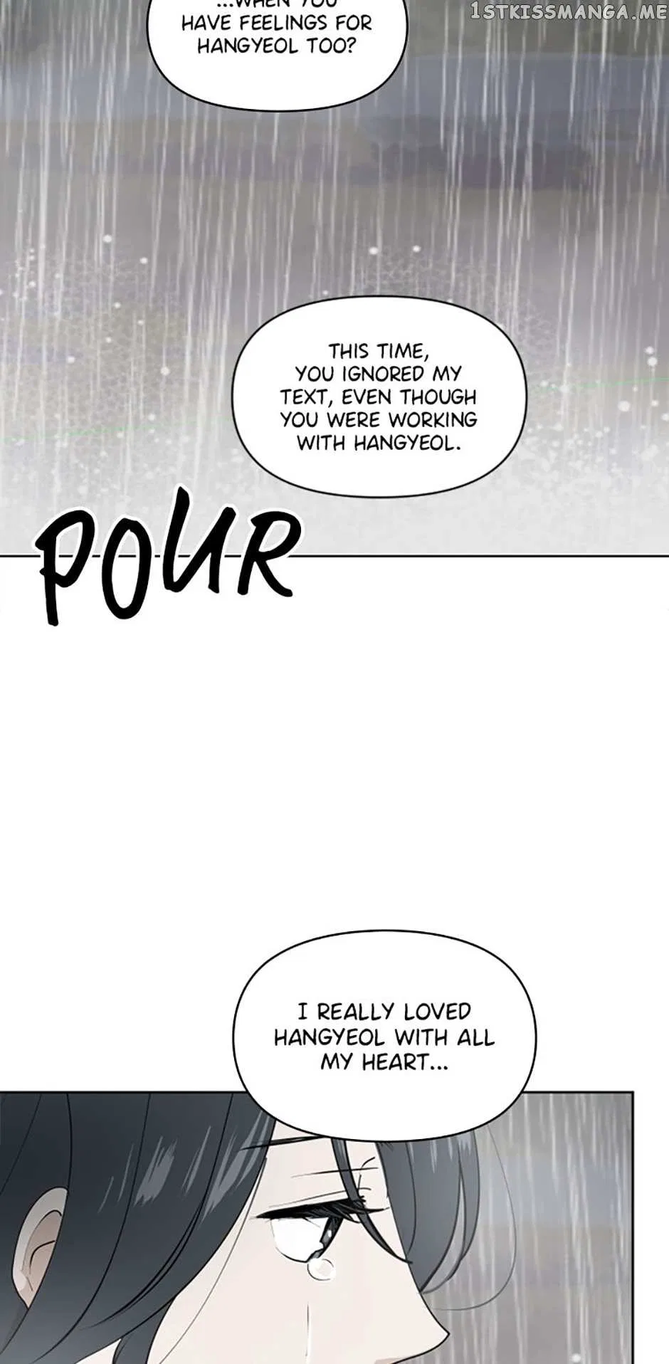 Who Needs Love? Chapter 33 – Page 3