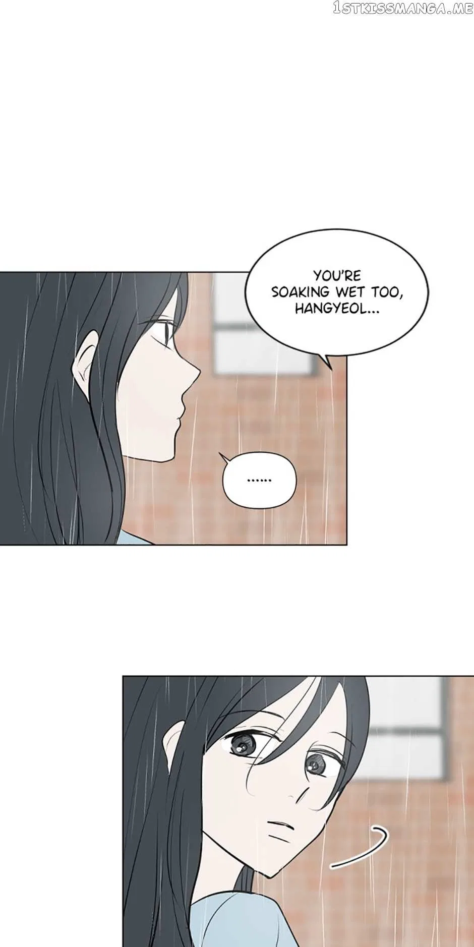 Who Needs Love? Chapter 33 – Page 14