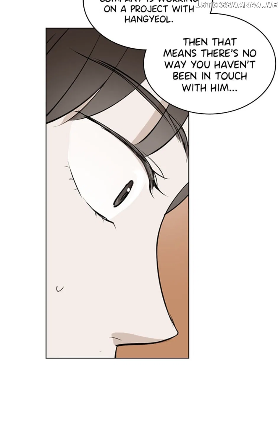 Who Needs Love? Chapter 31 – Page 3