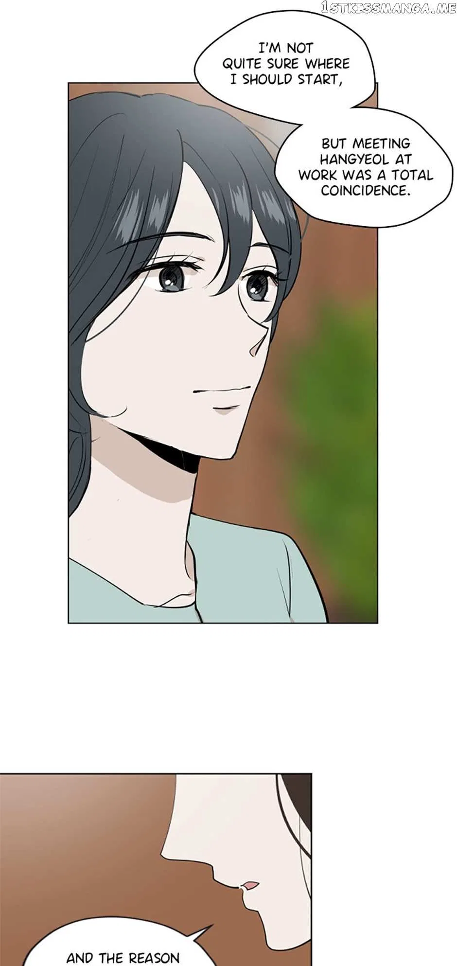 Who Needs Love? Chapter 31 – Page 7