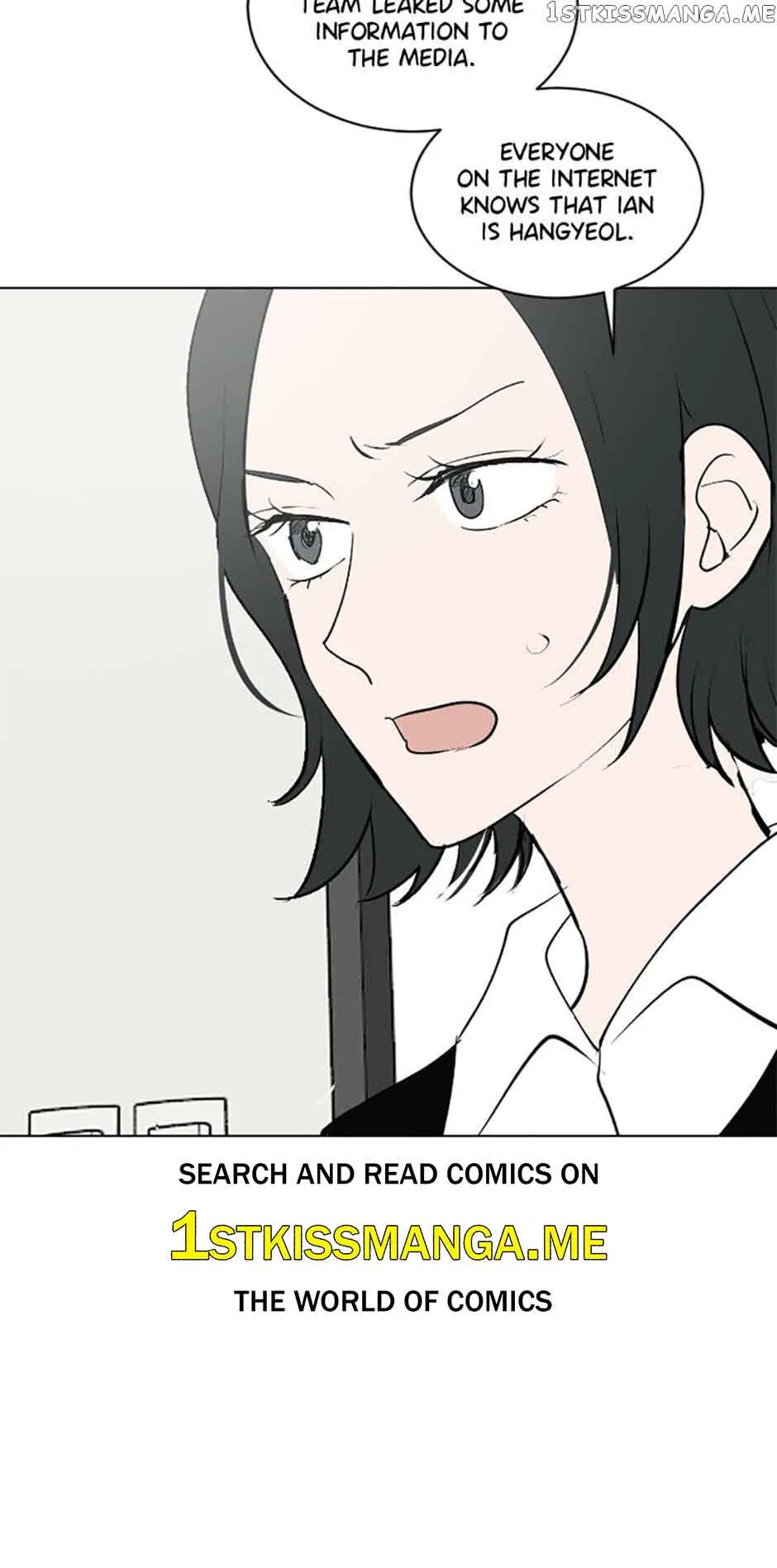 Who Needs Love? Chapter 29 – Page 3