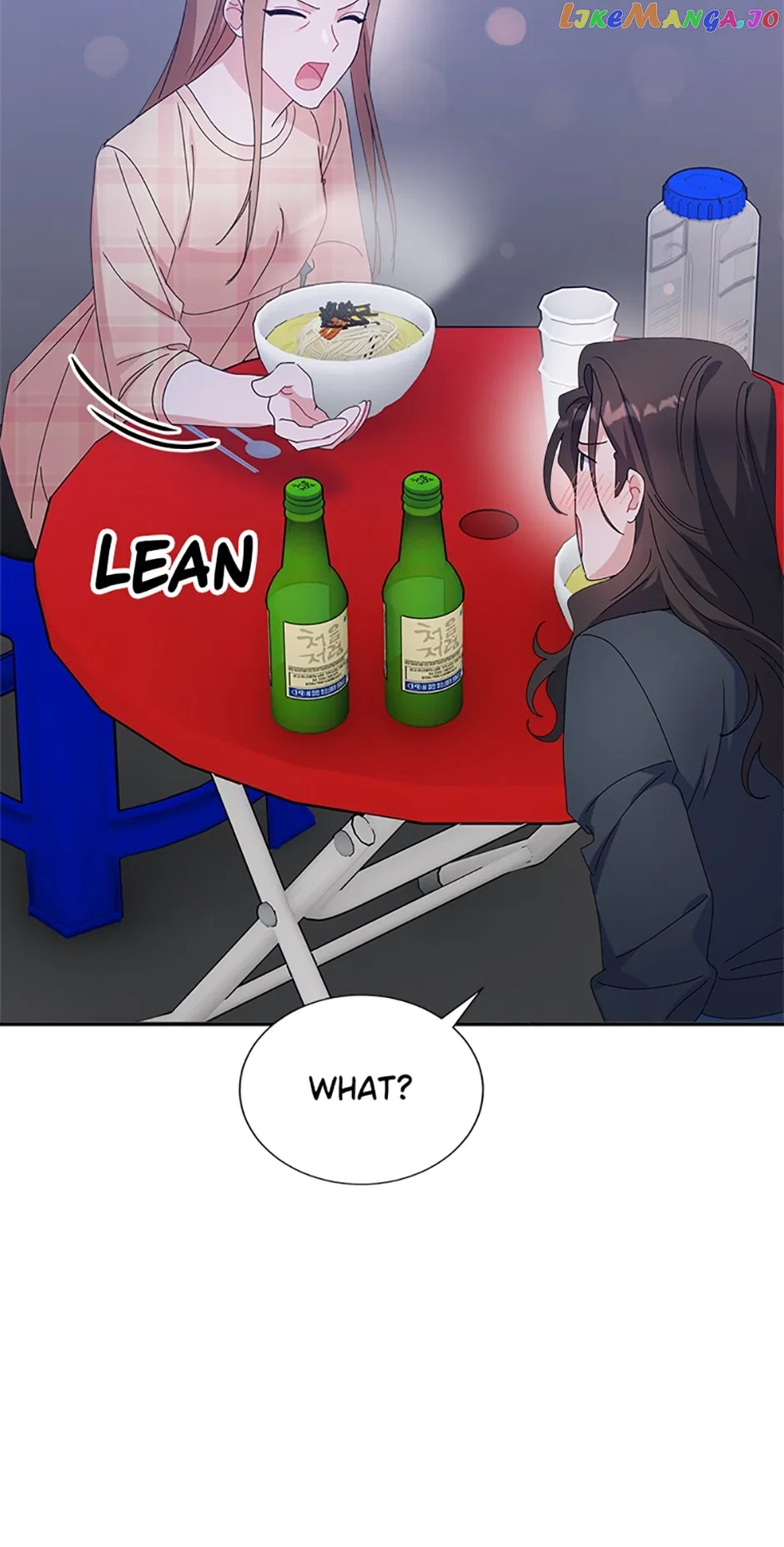 Love For Hire Chapter 67 – Page 42