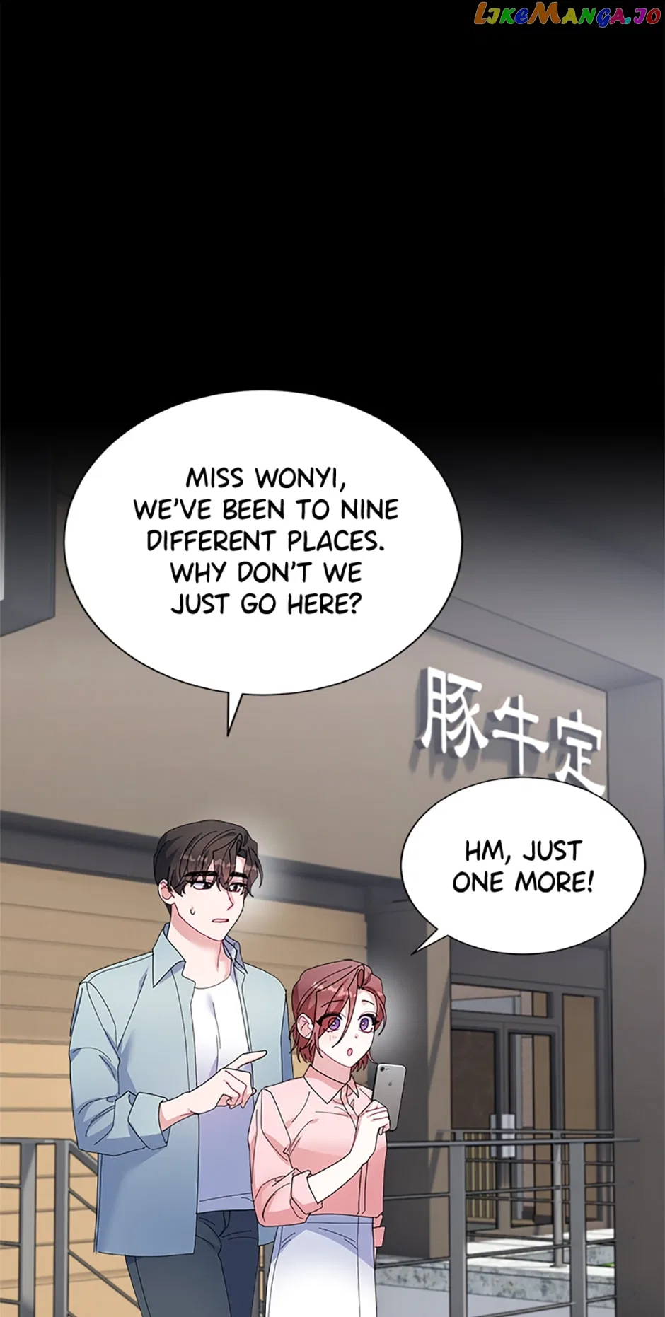 Love For Hire Chapter 62 – Page 52
