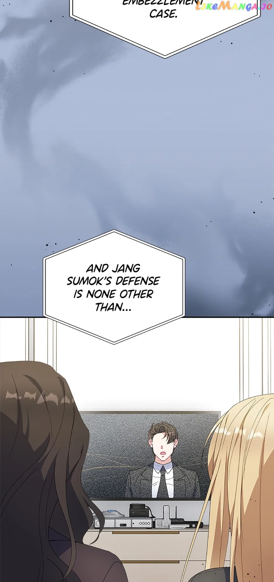 Love For Hire Chapter 57 – Page 13