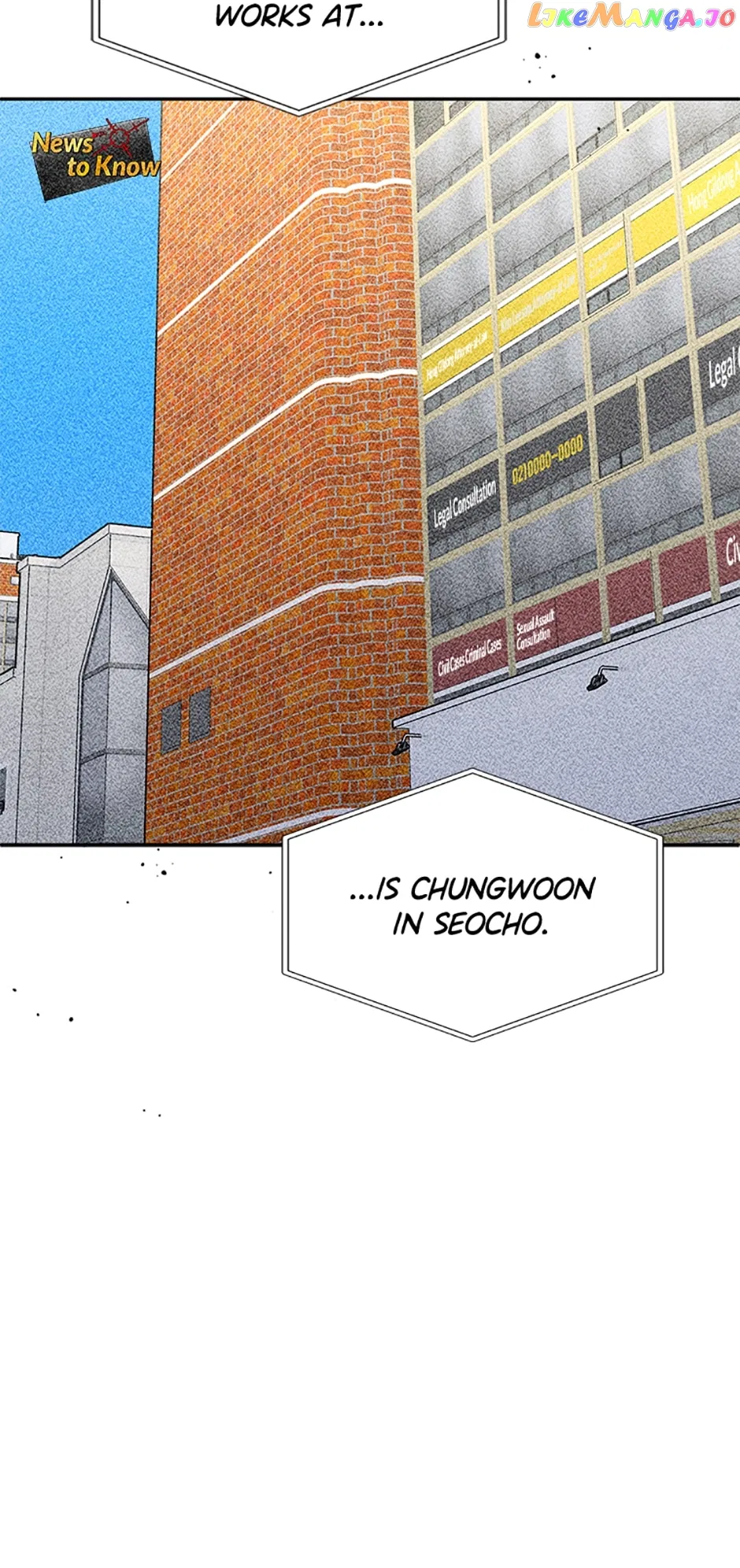 Love For Hire Chapter 57 – Page 16