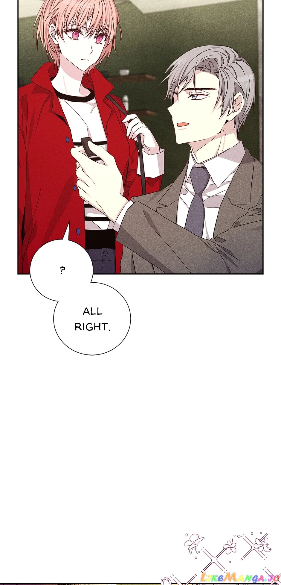 In a passionate relationship Chapter 57 – Page 3