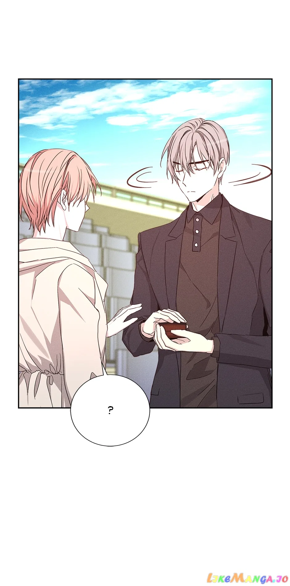 In a passionate relationship Chapter 57 – Page 70