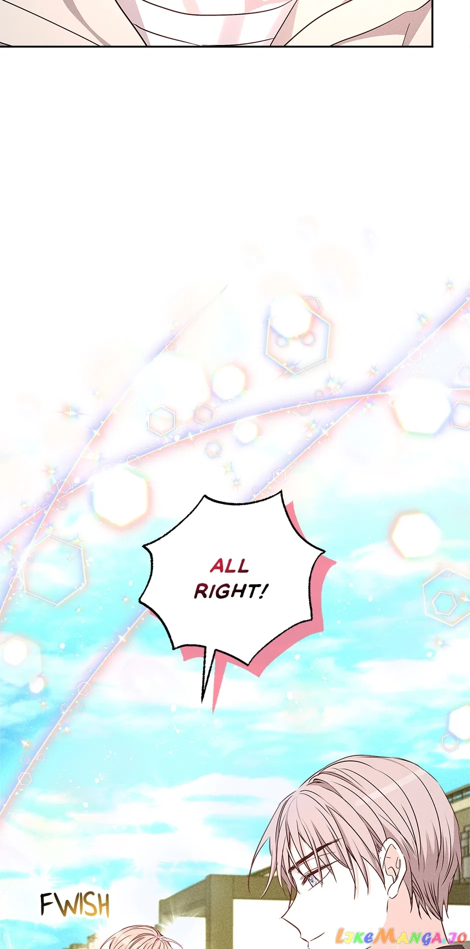 In a passionate relationship Chapter 57 – Page 73